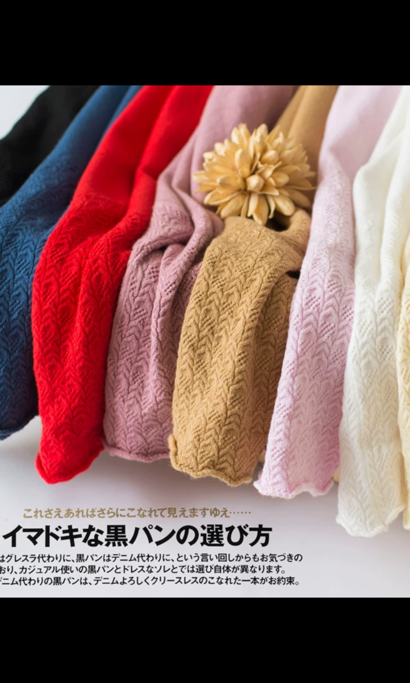 Wool Sweater 001